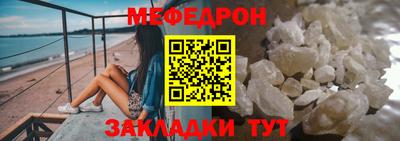 соль курить ск Бузулук