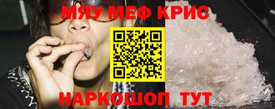 гашик Будённовск