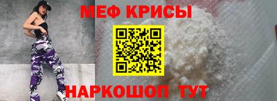 гашик Будённовск