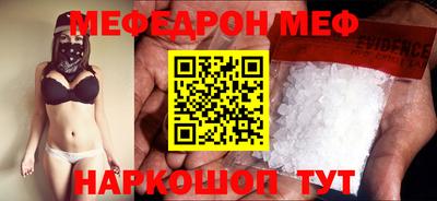 герыч Бугуруслан
