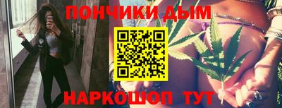 герыч Бугуруслан