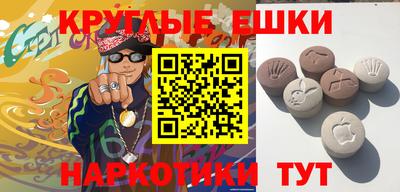 соль курить ск Бузулук