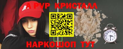 соль курить ск Бузулук