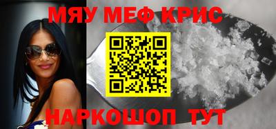 герыч Бугуруслан