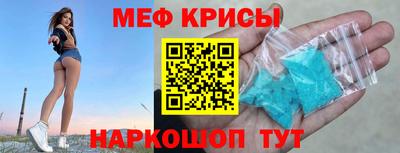 соль курить ск Бузулук